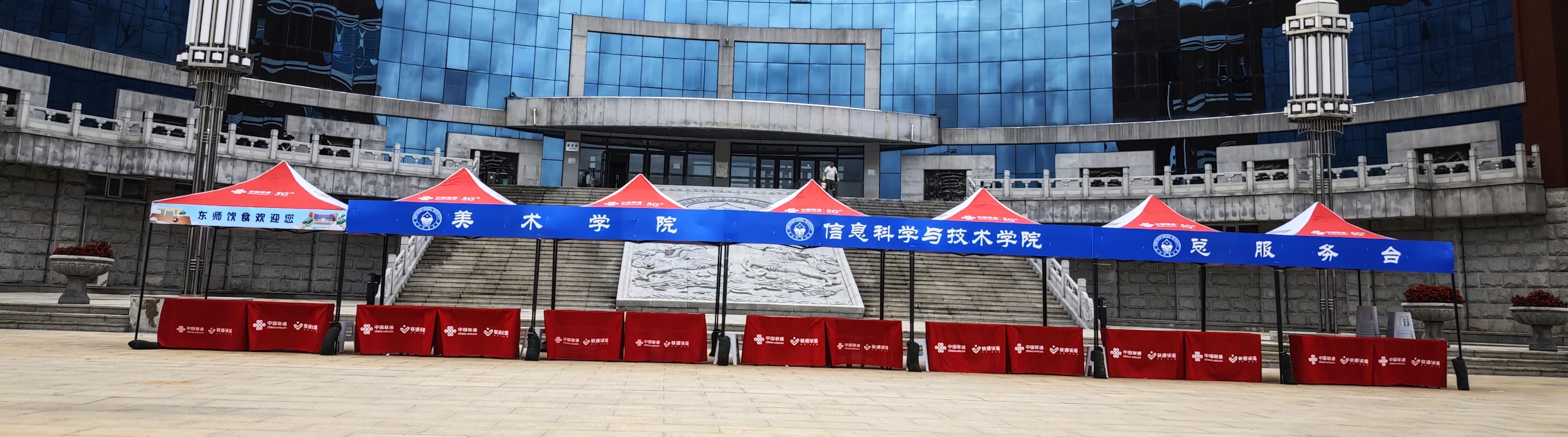 jingyue-check7