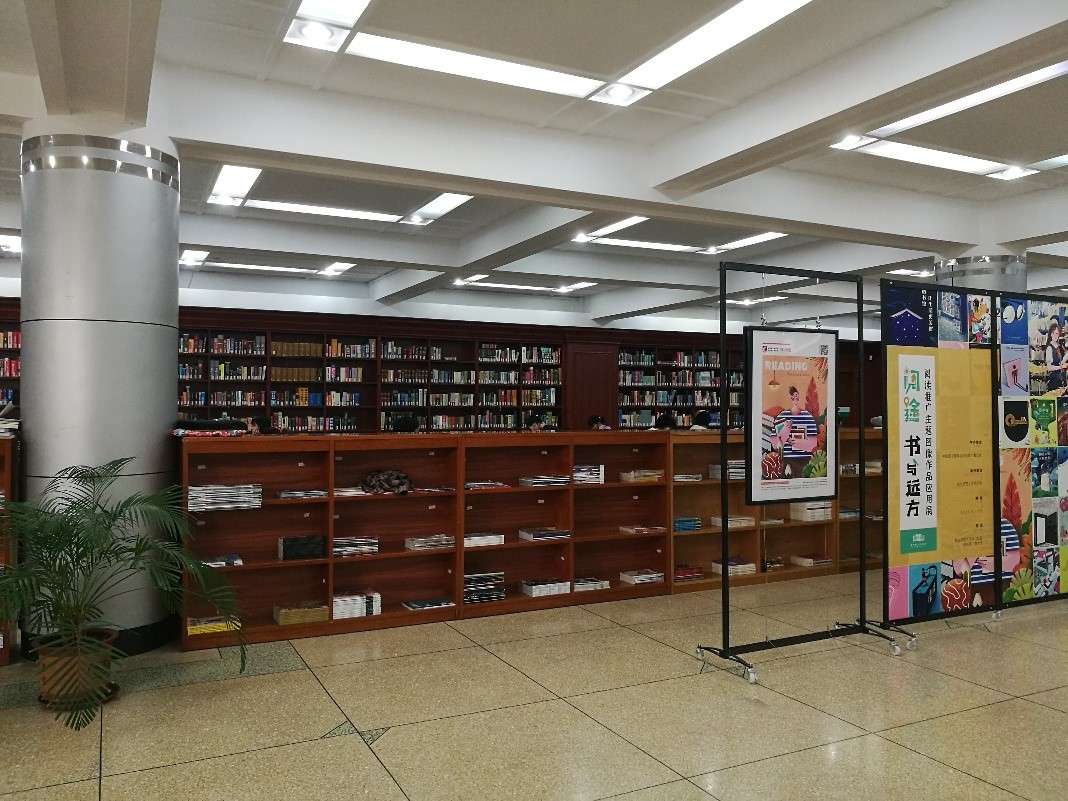 jingyue-library1