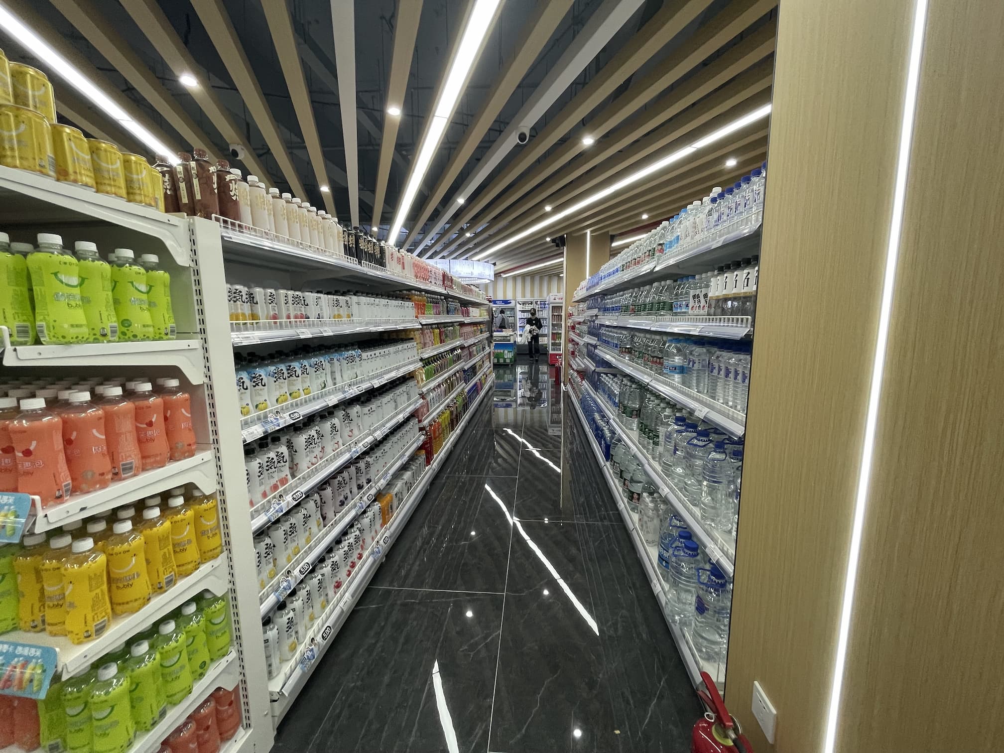饮品区